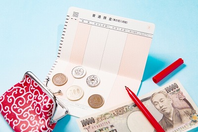 家計を直撃する負担　負担軽減のための自動売買