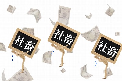 自動売買ソフトButterflyが社畜だったら