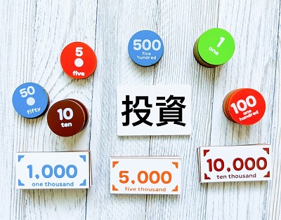 自動売買Butterfly 投資