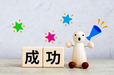 FX自動売買Butterfly大成功だ