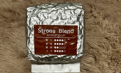 ストロングブレンド