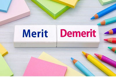 メリットとデメリット
